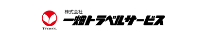 米子発