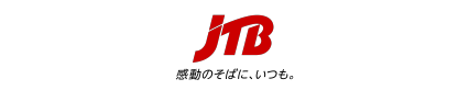 中部発