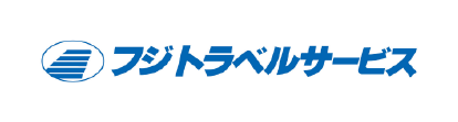 松山発