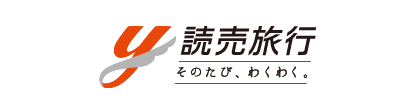 関西発