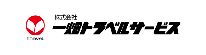 一畑トラベルサービス