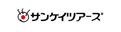 関西発