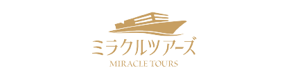 関西発