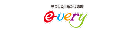 関西発
